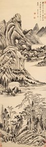 Mountain Landscape by Dong Qichang